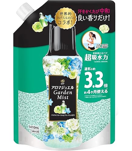 Amazon | レノア ハピネス 香り付け専用ビーズ アロマジュエル